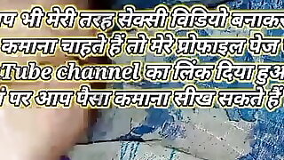 Bhabhi ki full chadai video my house and seen now.