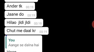 Indian sex chat hard